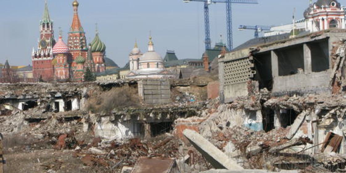 Разруха в москве