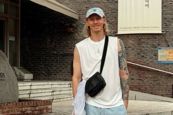 Фаны «ПСЖ» об отдыхающем в Южной Корее Сафонове: выглядит как суперзвезда!